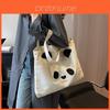 Stylish Canvas Tote Bag For Students With Cute Design And Spacious Interior For Daily Use