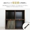 Sunneed Wooden Record Rack, Freestanding, RCR-R7135 (Walnut Color, Stackable Bottom Shelf)