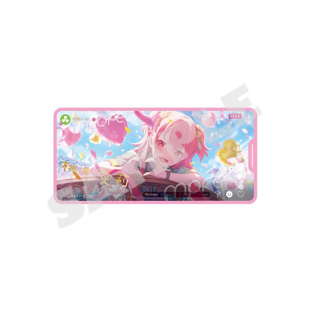SEKAI Colorful Hatsune Memory Stick Collection C BOX types 12 types in "Project Stage! feat. Miku" vol.7 (24 + total)