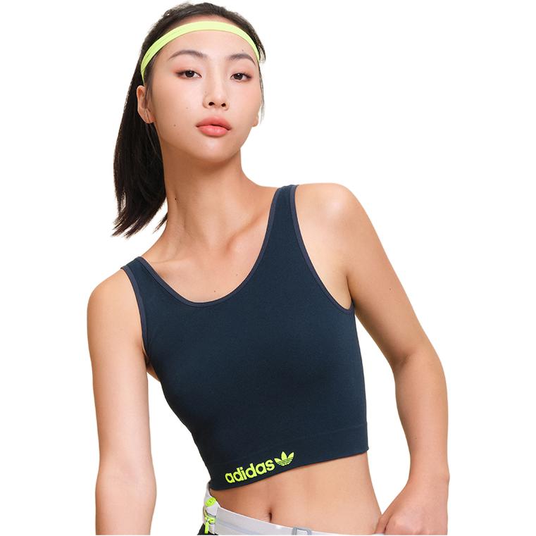 Adidas Color Block Elastic Anti-Chafe Moisture-Wicking Sports Bra Women underwear Dark-Green 4A3H67-709