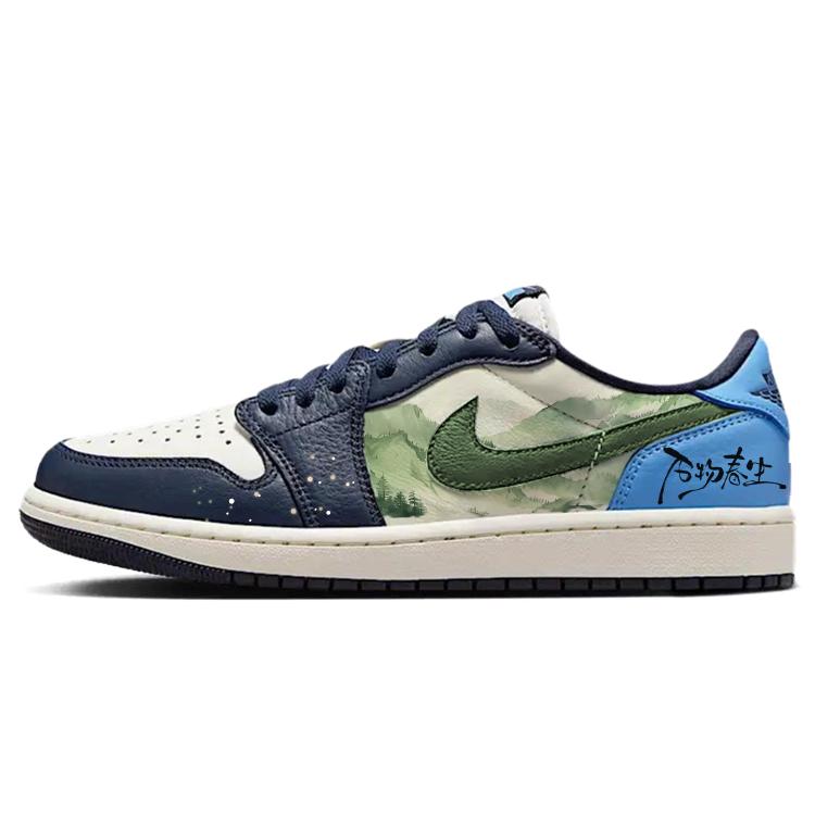

Jordan Air Jordan 1 Forest Of All Things, Renewal Of All Life Low top Vintage Basketball Shoes Men s Blue CZ0790-400(Team366-) 44.5