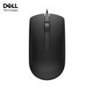 Dell MS116 Wired Optical Mouse
