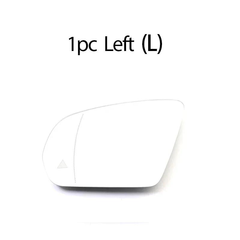 Verre de rétroviseur de voiture pour angle mort, côté gauche ou droit, compatible avec Mercedes-Benz Classe C E S GLC W205 W222 W213