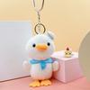 Cartoon Duck Plush Keychain - Cute Animal Pendant & Keyring Ornament for Couples