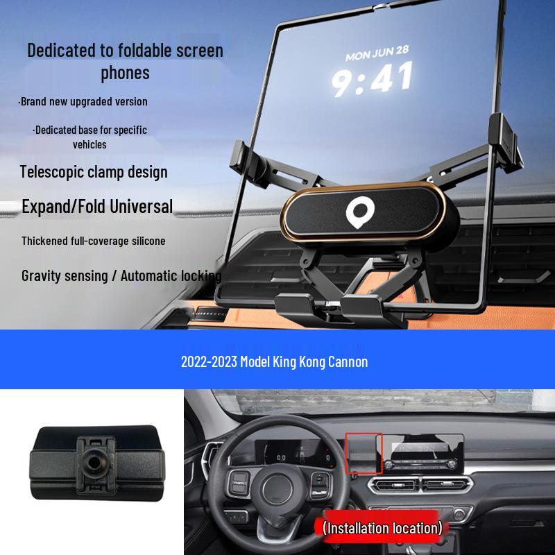 Great Wall Pao Vehicle Mounted Folding Phone Holder for Passenger, Off-road, Commercial, and King Kong Pao Versions