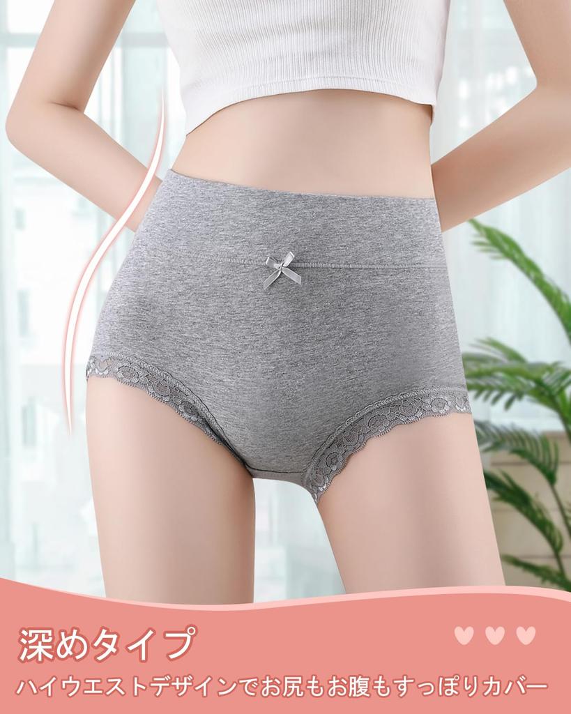 Kiatt Cotton Soft and Comfortable Lace Breathable and 3 XL Women's Deep-Fit Panties, Comfortable, Underwear, Breathable, High-Waisted, 3-Piece Set,