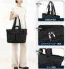 Kimura Kobo Tote Bag for Men and Large Business Zipper Fits A4 Divided Business 015A Bag/Boston Women Lightweight, Capacity, Bag, Multifunctional,