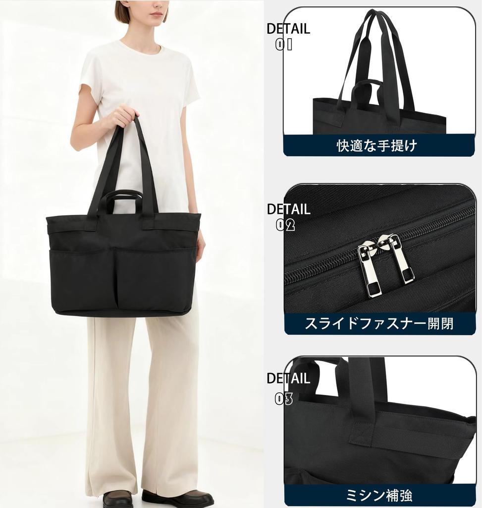 Kimura Kobo Tote Bag for Men and Large Business Zipper Fits A4 Divided Business 015A Bag/Boston Women Lightweight, Capacity, Bag, Multifunctional,