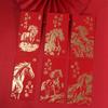 6Pcs/Set Retro 2026 Horse Year Red Envelope Paper Traditional Money Envelope The Year of The Horse Blessings Printing Red Pocket