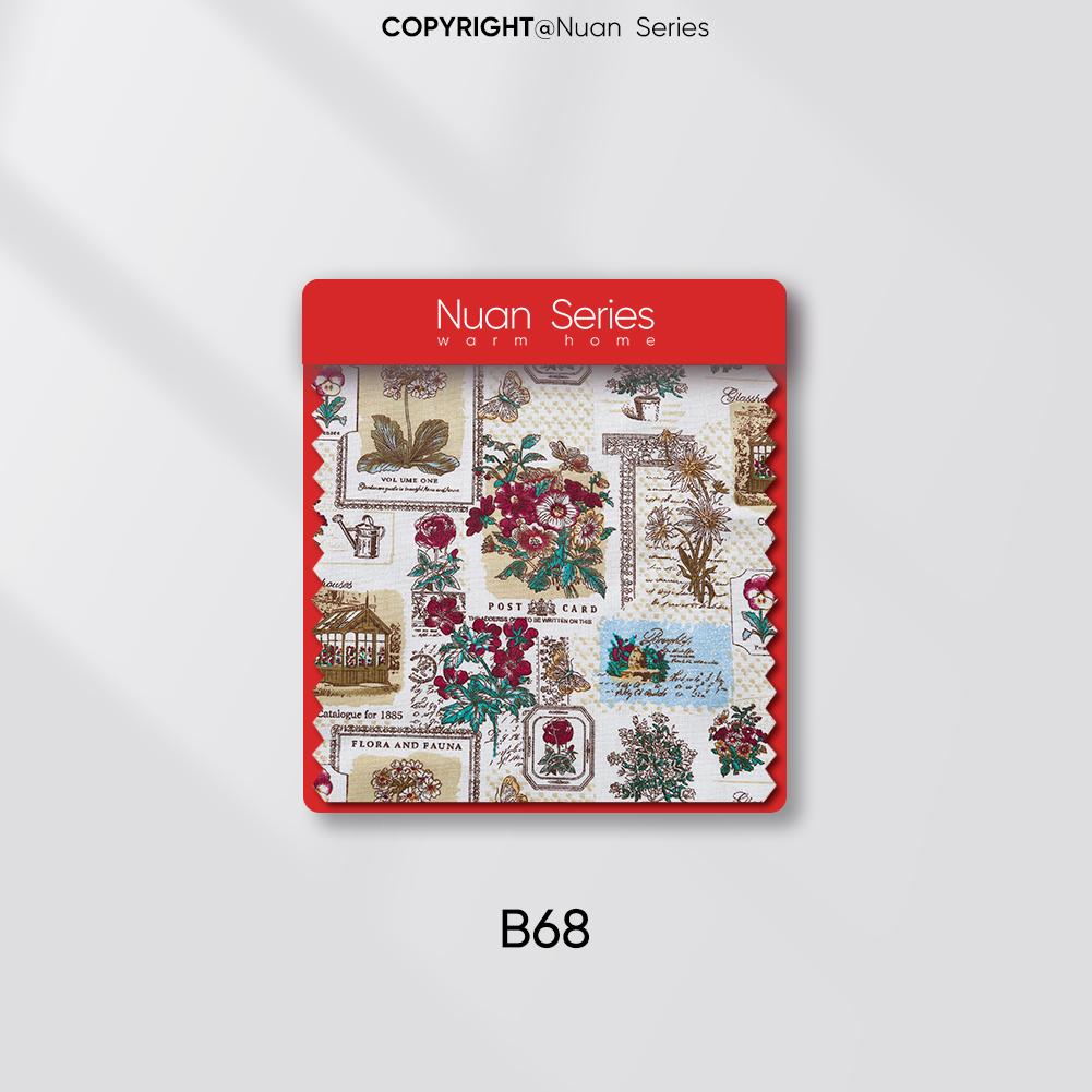 

1 шт., полузатемняющие шторы из хлопка и льна серии Nuan с принтом в стиле ретро с кисточками для маленьких окон, балкона, спальни, гостиной, домашнего декора W150cm x L260cm