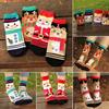 1 Pair Christmas Women Girl Winter Warm Cotton Socks Santa Claus Reindeer Snowman Bear