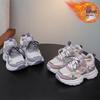 Winter Girls' Pearl Flower Sports Shoes - Warm Velvet, Kids' Dad Style Running Shoes