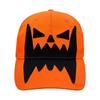 Halloween Pumpkin Hat, Creative Pumpkin Beret Hat, Funny Pumpkin Deco Cap, Halloween Party Costume