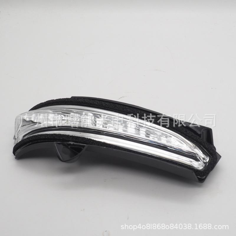 Turn Signal Reflector Light Cover for 2013-2017 New Mondeo Rearview Mirror