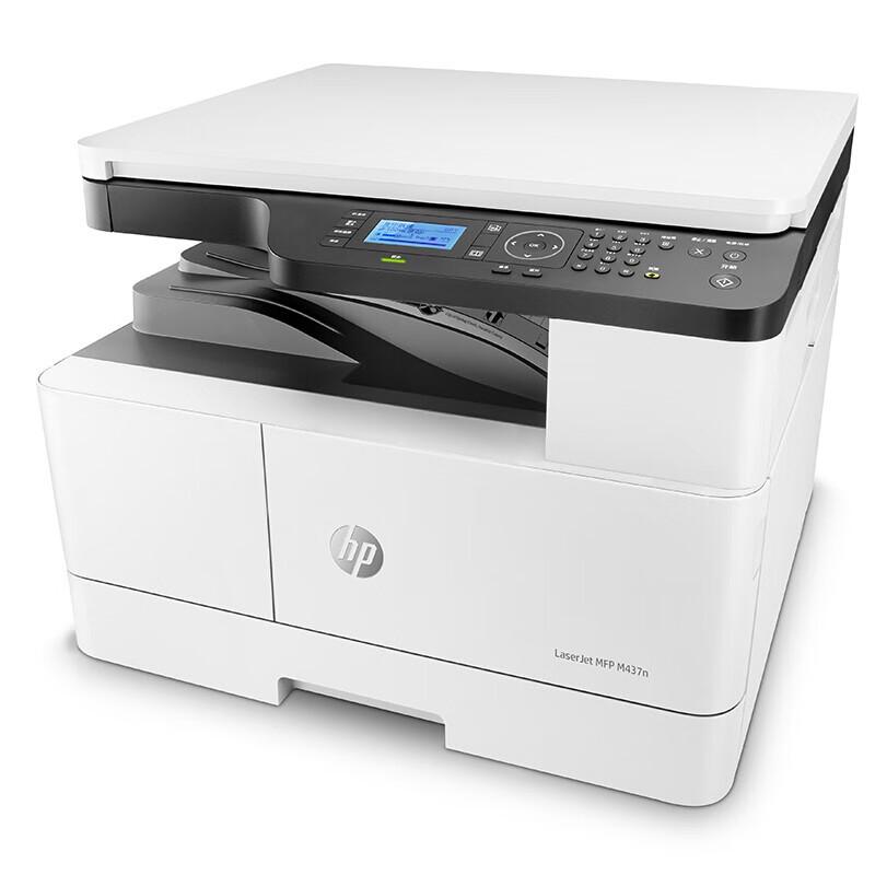 HP M437n A3 Black & White Laser Multifunction Printer CN plug (adapter included)