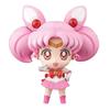 [USED]"Petit Chara Deux 'Pretty Guardian Sailor Moon' Sailor Chibi Moon, Approx. 9cm, Painted PVC Finished Figure"