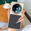For OPPO Find X9 Ultra Case Luxury PU+Hard PC Magnetic Wireless Charging Protective Back Cover Case For Find X9Ultra Phone Shell