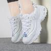 Skechers Women's Casual Sport Shoes 11979-WSL