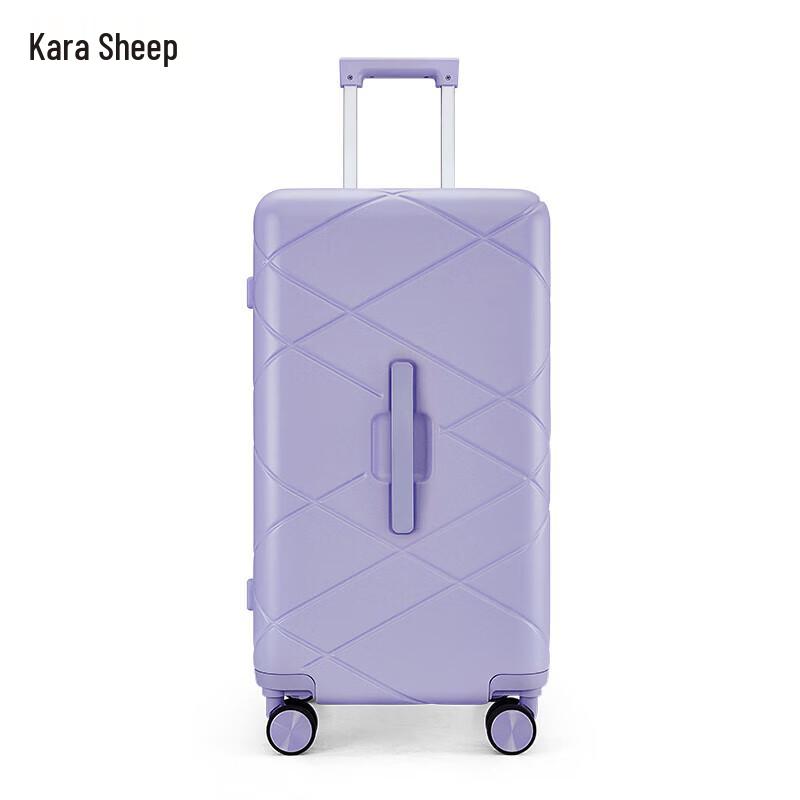 KARA&LILY Lightweight Fashion Hardshell Luggage