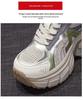 Women's Petite Mesh Breathable Platform Sneakers, Summer 2025 Fashion Casual Sport Shoes