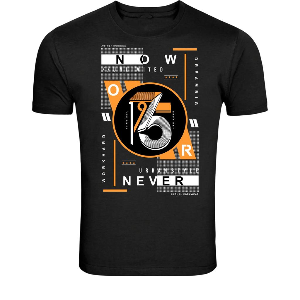 Now Or Never 75 T-Shirt - Urban Streetwear Typography Graphic Tee