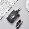 Car Key Protector Bag Key Holder Mini Auto Key Case Wallet Zipper Bag Keychain For Skoda Kamiq Karoq Octavia 2 3 Rapid Scala xknp33