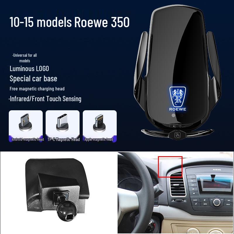 Magnetic Wireless Fast Charging Phone Holder for Roewe 350, RX5, I5, I6, RX8, MAX