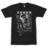 Heißer Verkauf Ghost in The Shell Motoko Grafikdruck Baumwolle Herren Damen T-Shirt Kurzarm Locker Übergröße Oberteil Streetwear Hip Hop Mode Sommer Neues T-Shirt