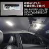 MAZERO KICKS P15 LED Room Super Bright 6000K Interior Lighting for Nissan KICKS Interior Room Map Front Rear Room High Pure White Set R2.6~