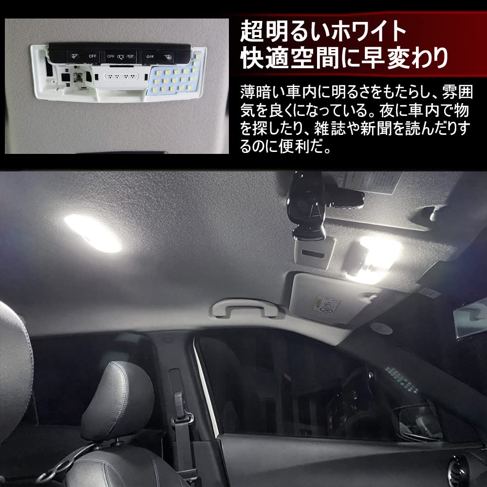 MAZERO KICKS P15 LED Room Super Bright 6000K Interior Lighting for Nissan KICKS Interior Room Map Front Rear Room High Pure White Set R2.6~