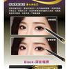 N.A.F - Waterproof Eyeliner Pen