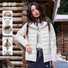 XueZhongFei Women's Lightweight Hooded Down Jacket