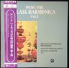 LP Record BRUNO HOFFMANN, KESSLER STRING QUAR - Music For Glass Harmonica Vol. 1 H5026V Pioneer Japan Obi Classical Used