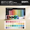 ENMY Extra Fine Pens Acrylic Finer for Line Writing on Black Ballpoint for Coloring Books 36-Color Set, (0.7mm), Liner, Water-Based, Drawing, Paper,