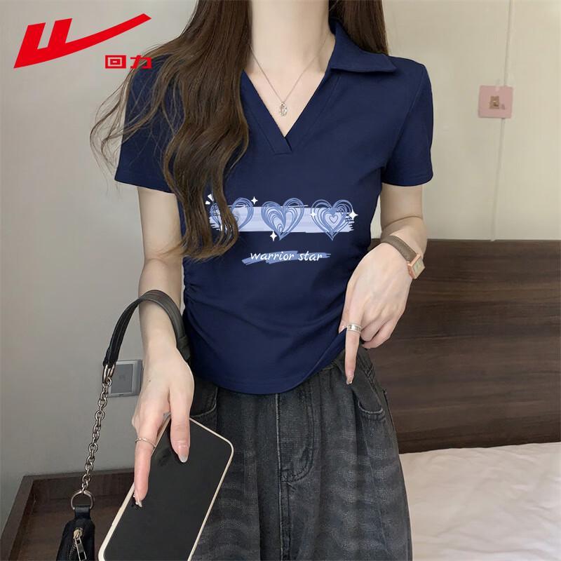 Warrior Women s 2026 Summer Pleated Short Sleeve T-Shirt L