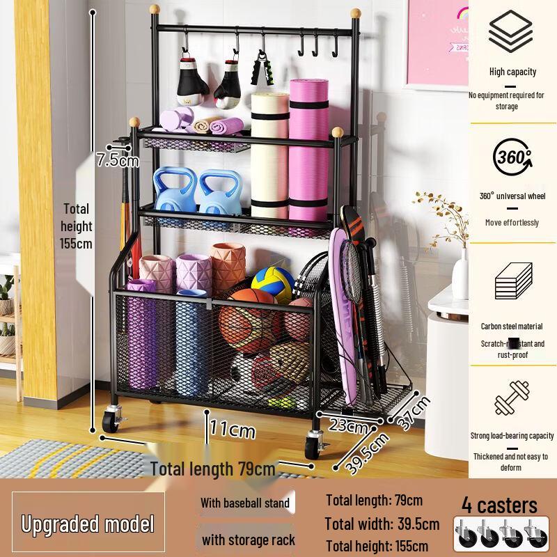 Bozhida Multi-functional Fitness Equipment Storage Rack