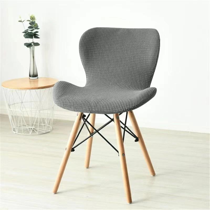 Solid Stretch Butterfly Chair Cover For Curved Dining Chairs Hotel Kitchen Slipcovers Protective Seat Covers