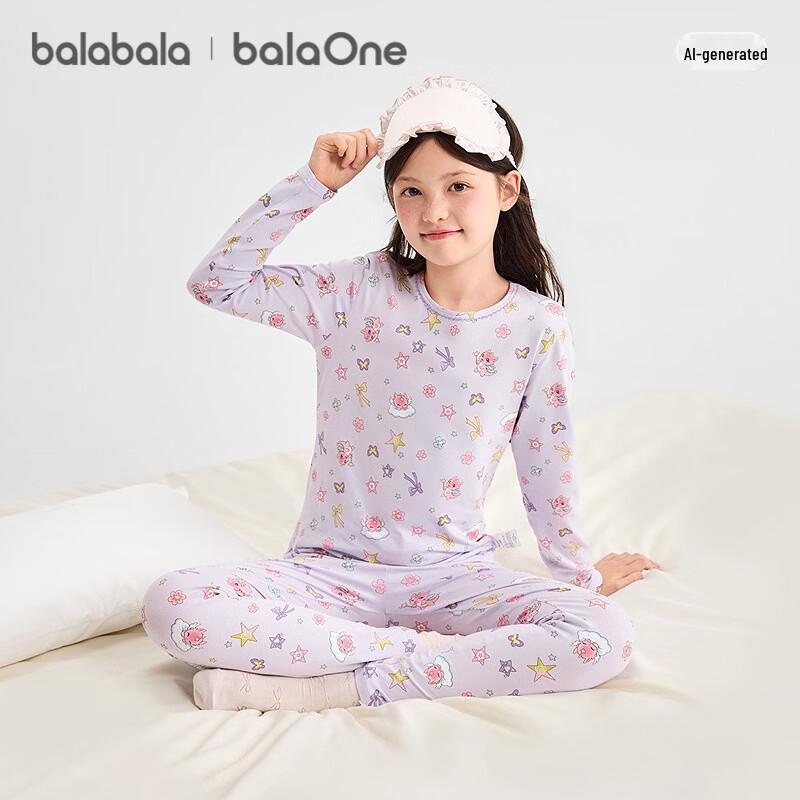 Balabala Girls  Cotton Underwear Set 130