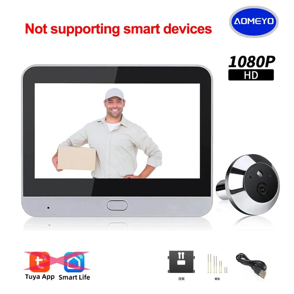 

QHSPE 4,3-дюймовый WiFi глазок Tuya Smart 1080P WiFi глазок Видеокамера для домашней безопасности Ночное видение Видеодомофон