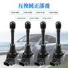 Direct Ignition Coil for Nissan Serena C25 CC25 NC25 CNC25 X-Trail T31 NT31 TNT31 Lafesta B30NB30 22448-JA00C, 22448-1KT0A, 22448-ED000 (Set of 4)