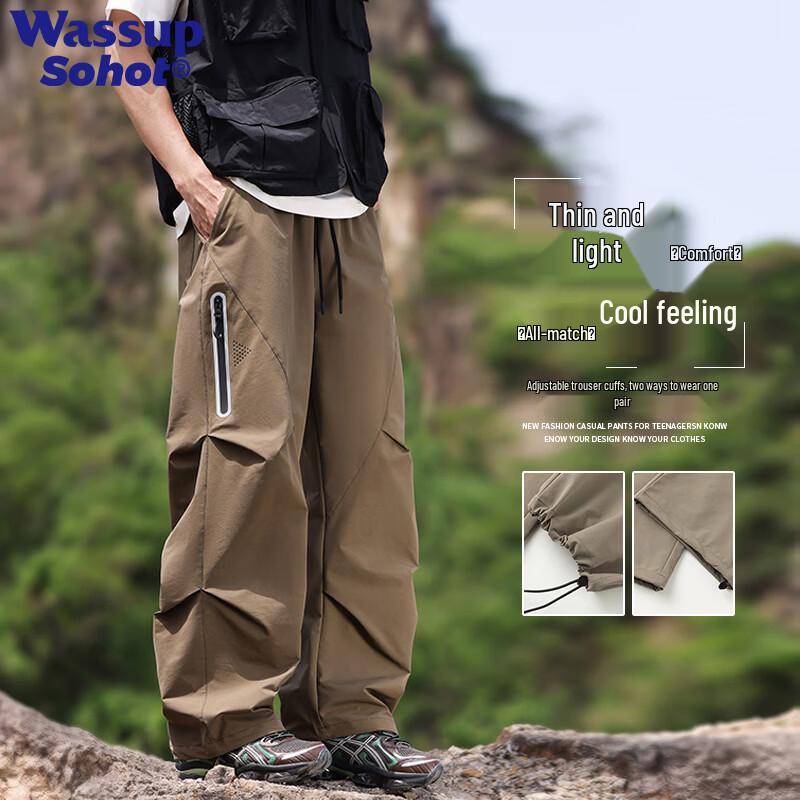 Wassup Sohot Men s Lightweight Casual Hiking Pants XL