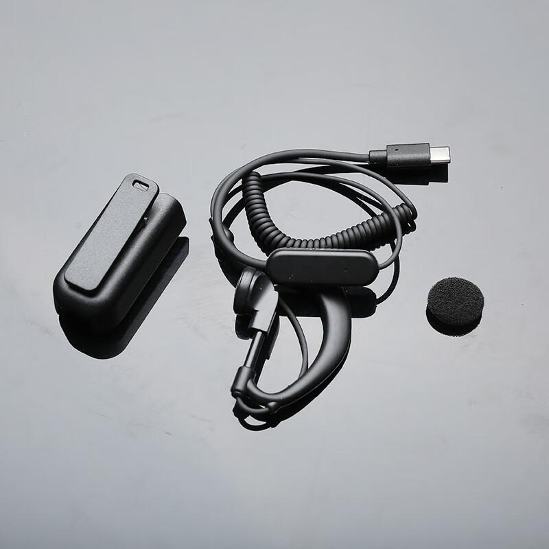 GESHENXUN Walkie-Talkie Accessories (CN version)
