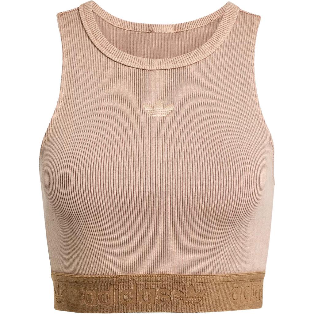 Adidas Originals Round Neck Ribbed Slim Fit Solid Color Sports Bra Women Underwear Brown JW6089