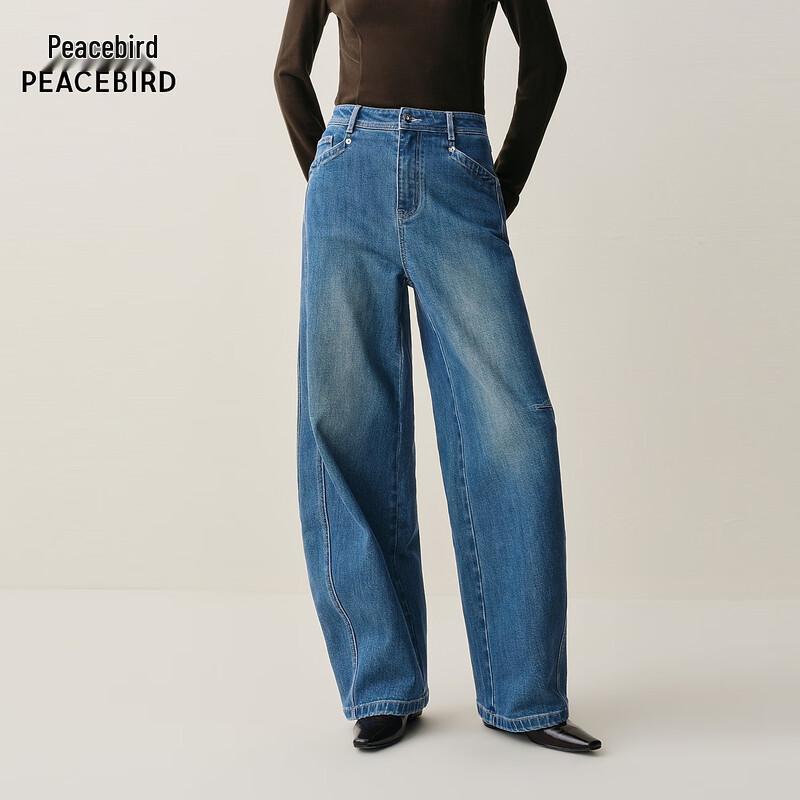 

Peacebird Women s High-Waist Brushed Wide-Leg Cocoon Jeans L