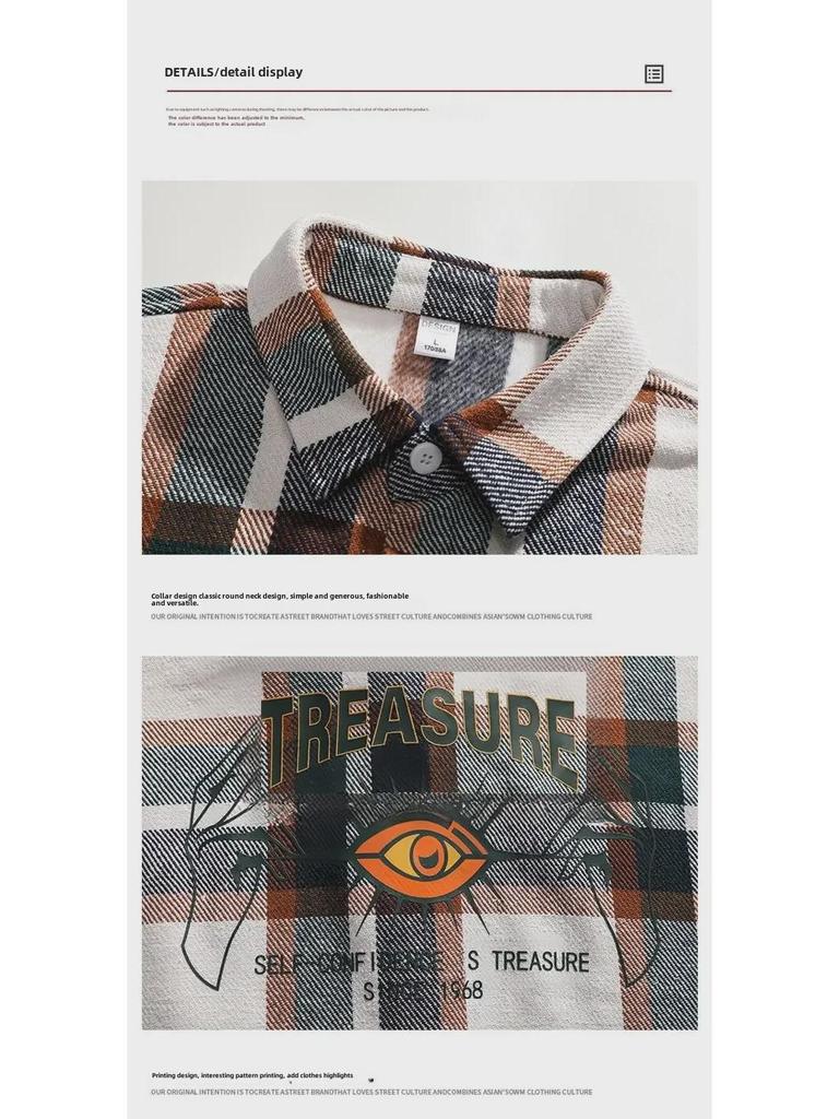 2024 Frühling/Sommer Kariertes Kurzarm Locker Geschnittenes Hemd für männliche Studenten