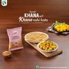 Catch Methi Dana Whole - 100 G
