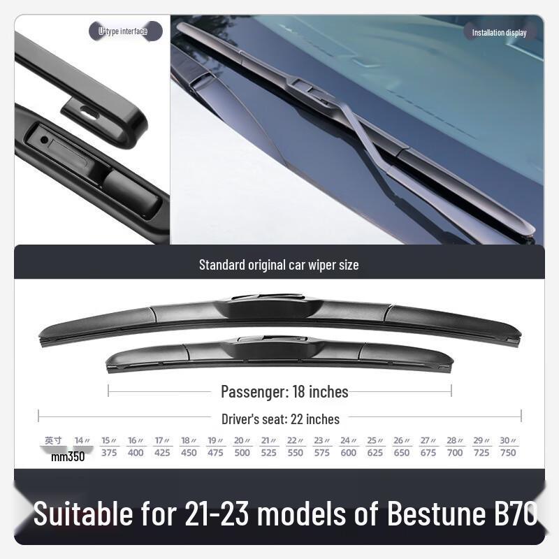 Compatible Frameless Wiper for FAW Bestune B70 21-23, Car-Specific Rubber Strip Accessory.