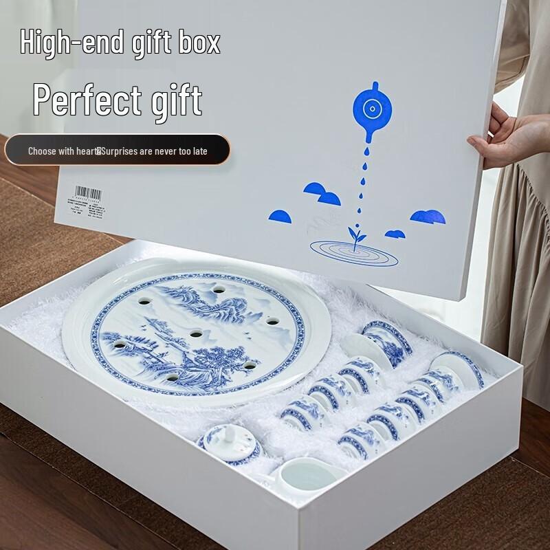 Sushih Guochao Blue & White Ceramic Gongfu Tea Set