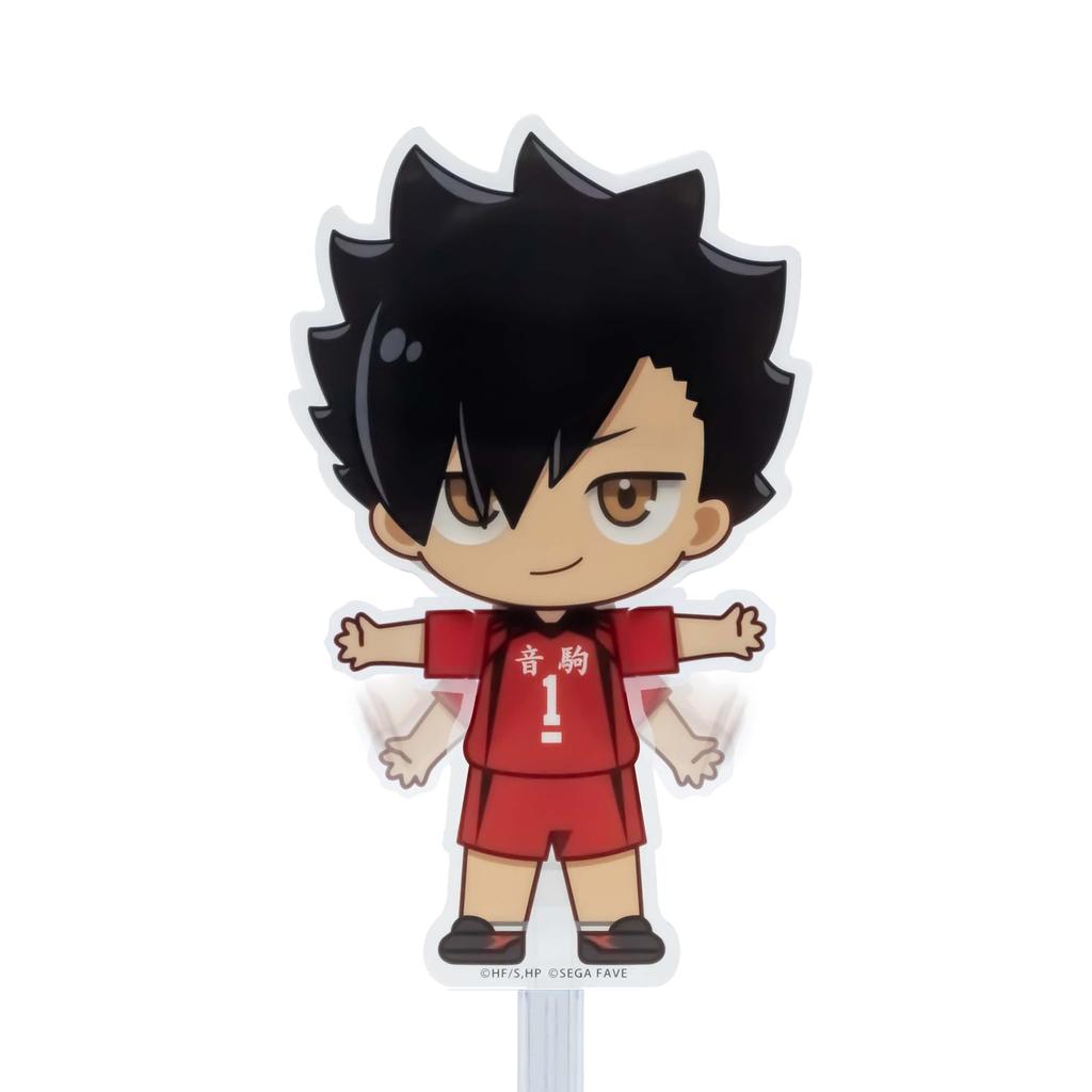 Sega Fave Akudoll Kuroo Tetsuro (SEGA FAVE) Haikyu!!