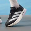 Adidas Men's JS4938 Road Running Shoes